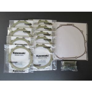 カワサキ（Kawasaki） KA-8 カワサキ純正 ゼファー1100/ゼファー1100RS