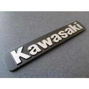 カワサキ ゼファー750 ポイントカバー ジェネレーターカバー アルミ