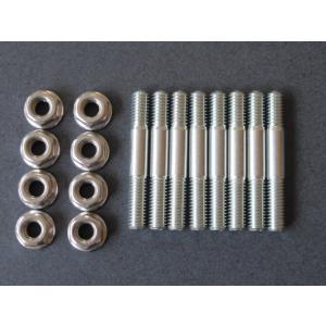 送料無料 KA-438 カワサキ純正 ゼファー400/ゼファーχ エンジン スタッドボルト/マフラー...