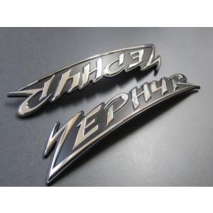 カワサキ（Kawasaki） 送料無料 KA-452 カワサキ純正 ゼファー400