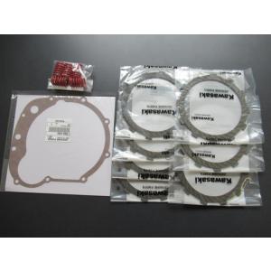 6733□GT380 純正クラッチキット(19点)※鉄板付き サンパチ