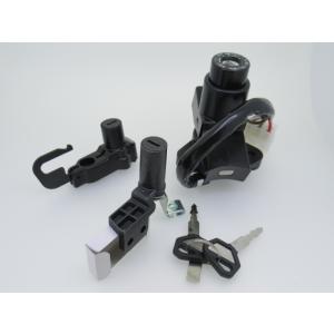 Kawasaki 純正　ゼファーχ　（G1〜G3共通）キーボックス　フルセット Kawasaki 純正 ゼファーχ （G1〜G3共通）キーボックス フルセット