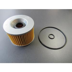 ゼファー400/550オイルパン 純正ネジ付き ゼファー400/550純正オイルパン - メルカリ