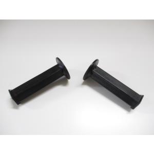 KJ-50 ヤマハ ヘキサゴン グリップ BW80 MR80 PW80 RX80SP TDR80 T...