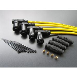 送料無料 NGK プラグコード・プラグキャップ 赤 4本/S型 ゼファー400χ
