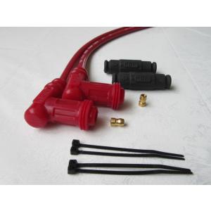 送料無料 L3R NGK パワーケーブル 2セット カワサキ　KR-1　KR-1R　KR-1S　プラ...