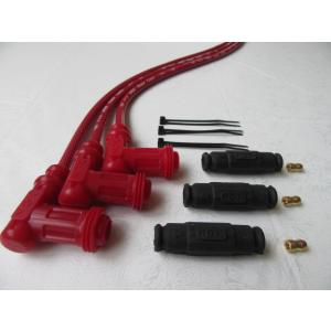 送料無料 L3R NGK パワーケーブル 3セット スズキ　GT750　GT550　GT380　プラ...