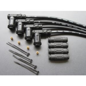NGK プラグコード・プラグキャップ セット 黒 X2/V2 Z1/Z2/Z750four 76