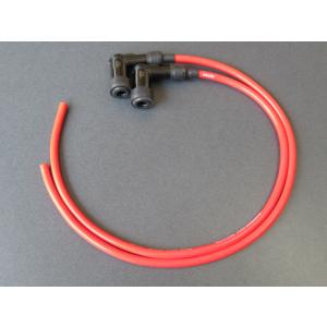 送料無料 LB05F＆KJ-59 NGK プラグキャップ+ケーブル 2セット ヤマハ　XS400SP...