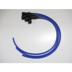 送料無料 LB05F-KJ-62-4 NGK プラグキャップ+ケーブル カワサキ Z750GP Z7...