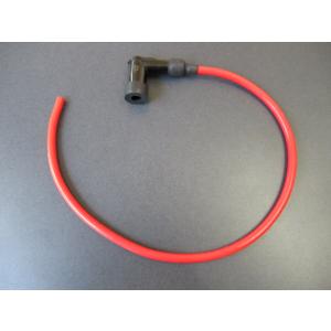 送料無料 LD05F＆KJ-59_1 NGK プラグキャップ+ケーブル スズキ マローダ125 FB...