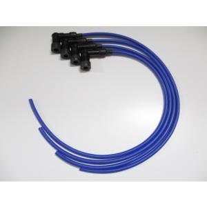 送料無料 LD05F-KJ-62-4 NGK プラグキャップ+ケーブル ヤマハ　XJ600S/Nディ...