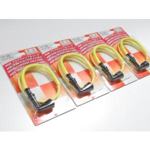 送料無料 LY21-4 NGK プラグキャップ＆コード ヤマハ　XJ750E/EII/D/A XJ6...