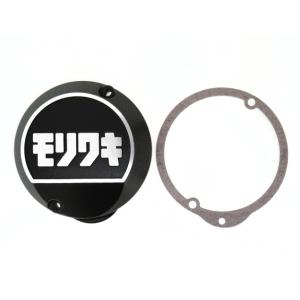 モリワキ　ポイントカバー Webike | MORIWAKI ENGINEERING モリワキエンジニアリング