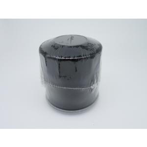 OL-33 ホンダ マグネット入りオイルフィル...の詳細画像4