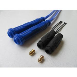 送料無料 S1B NGK パワーケーブル 2セット スズキ　VS750　GSX400E/L/T　プラ...