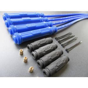 送料無料 S1B NGK パワーケーブル 4セット ヤマハ　FZ400　FZ250フェーザー　FZR...