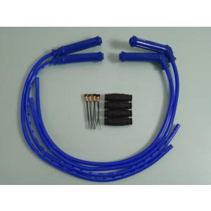 送料無料 S1B-X1B NGK パワーケーブル 4セット ホンダ　CB750カスタムエクスクルーシ...