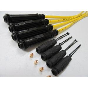 NGK 送料無料 SY11 NGK プラグキャップ＆コード 4セット カワサキ