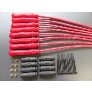 送料無料 S3R NGK パワーケーブル 8セット カワサキ　ゼファー1100　プラグコード　NGK