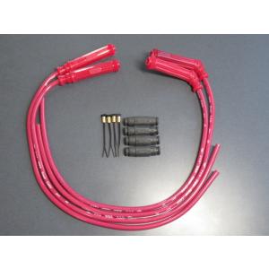 8683□Z400FX/Z550FX/Z400J/Z500 高性能イグニッションコイル(日本製