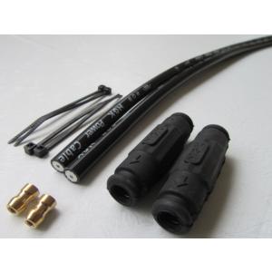 送料無料 S4K NGK パワーケーブル 2セット スズキ　VS750　GSX400E/L/T　プラ...