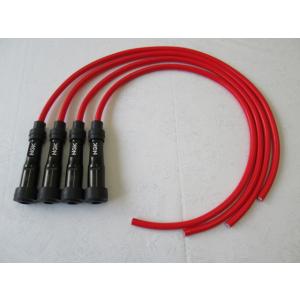 送料無料 SD05F＆KJ-59 NGK プラグキャップ+ケーブル 4セット ホンダ　シャドウ750...