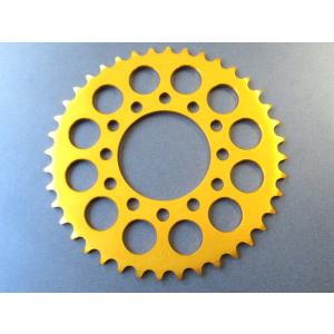 送料無料 SUP-16 カワサキ　GPz400F/GPZ400F2 ZXR400 Z750/Z750...