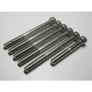 送料無料 TA-805 カワサキ Z400GP フロントスプロケットカバー 取付け