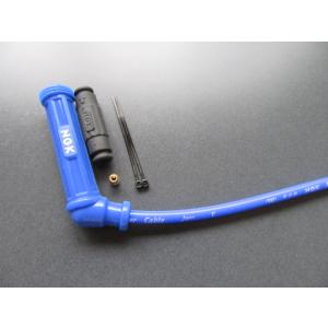 送料無料 X1B-1 NGK パワーケーブル ヤマハ　SRX600　XT600Zテネレ　SR500/...