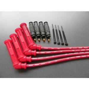 送料無料 X3R NGK パワーケーブル 4セット ヤマハ　XJ400Z-E　XJ400Z-S　XV...