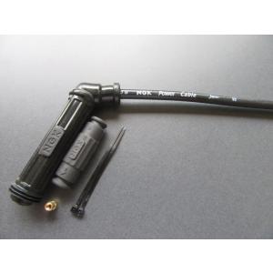 送料無料 X4K-1 NGK パワーケーブル カワサキ　エストレヤ/RS　エプシロン250　スーパー...