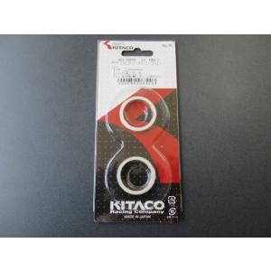 送料無料 XH-01 ホンダ マフラーガスケット スーパーカブ70 スーパーカブ70デラックス/スー...