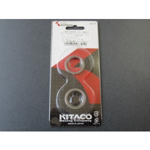 送料無料 XH-02 ホンダ マフラーガスケット DJ-1/-R イブ イブバックス/-S ジャイロ...