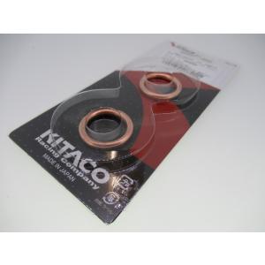 送料無料 XH-05 ホンダ マフラーガスケット カレン ノビオ ハミング モトコンボ ランナウェイ...