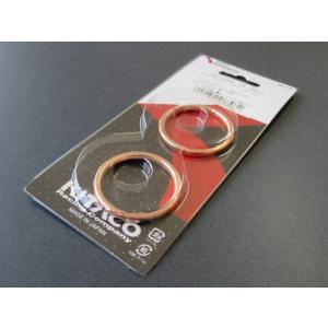 送料無料 XH-08 ホンダ マフラーガスケット VT250F/インテグラ VT250Z VTR25...