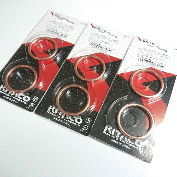 送料無料 XH-08 ホンダ マフラーガスケット 6枚 CBX1000 ゴールドウィング1800/ツ...