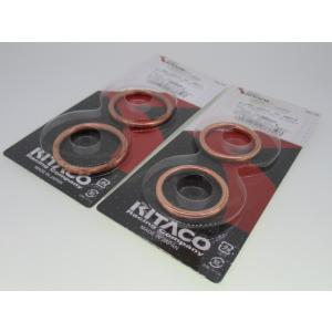 送料無料 XH-12 ホンダ マフラーガスケット 4枚 CBR250R-ハリケーン/II ジェイド2...