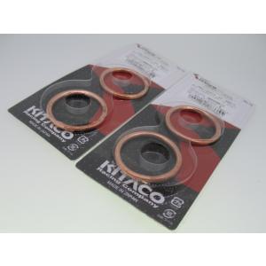 KITACO（キタコ） 送料無料 XH-10 ホンダ マフラーガスケット CB50