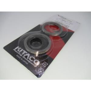 送料無料 XH-14 ホンダ マフラーガスケット CRM80 MB80 MBX80インテグラ MTX...