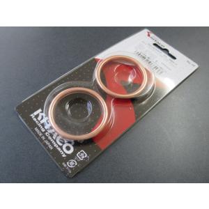 送料無料 XK-03 カワサキ マフラーガスケット 4枚 GPZ750R Z750 Z750S GP...