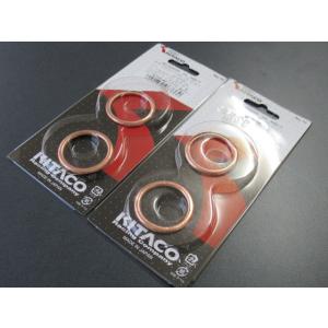 送料無料 XK-05 カワサキ マフラーガスケット バリオス250 バリオス250-2 ZXR250...