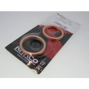 KITACO（キタコ） 送料無料 XS-05 スズキ マフラーガスケット DF125E