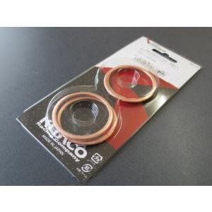 送料無料 XK-10 カワサキ マフラーガスケット 4枚 ZZR400 ZZR600R ニンジャ Z...