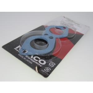 送料無料 XS-02 スズキ マフラーガスケット セピア セピアRS セピアZZ チャンス ハイアッ...