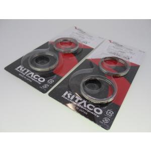 送料無料 XS-05 スズキ マフラーガスケット 4枚 バンディット1250F ABS バンディット...