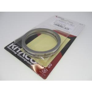 送料無料 XS-12 スズキ マフラーガスケット ブルバード400/リミテッド VX800 デスペラ...