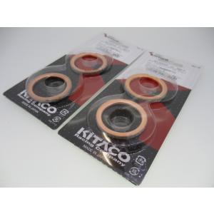 送料無料 XY-06 ヤマハ マフラーガスケット 4枚　 YZF-R6-SP 　FZR750 　FZ...