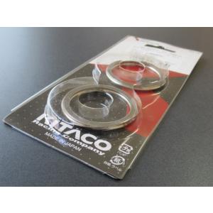 送料無料 XY-12 ヤマハ マフラーガスケット　 スーパーテネレ750　 TDM850　 TRX8...