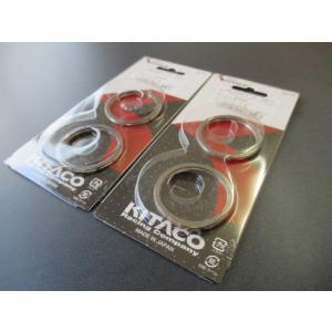 XY-13_3 ヤマハ マフラーガスケット トレーサー900 トレーサー900GT